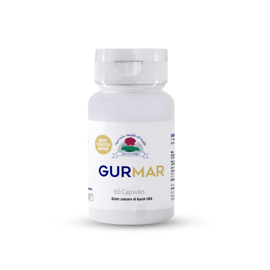Gurmar