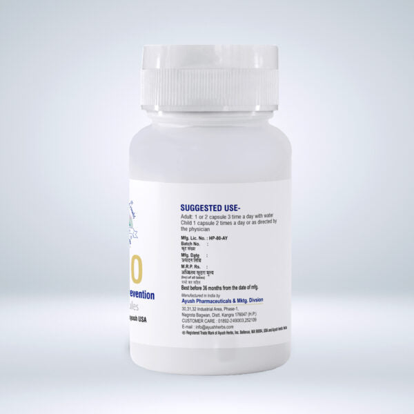Lipo (Lasun) Capsules – Herbal Support for Cholesterol Health