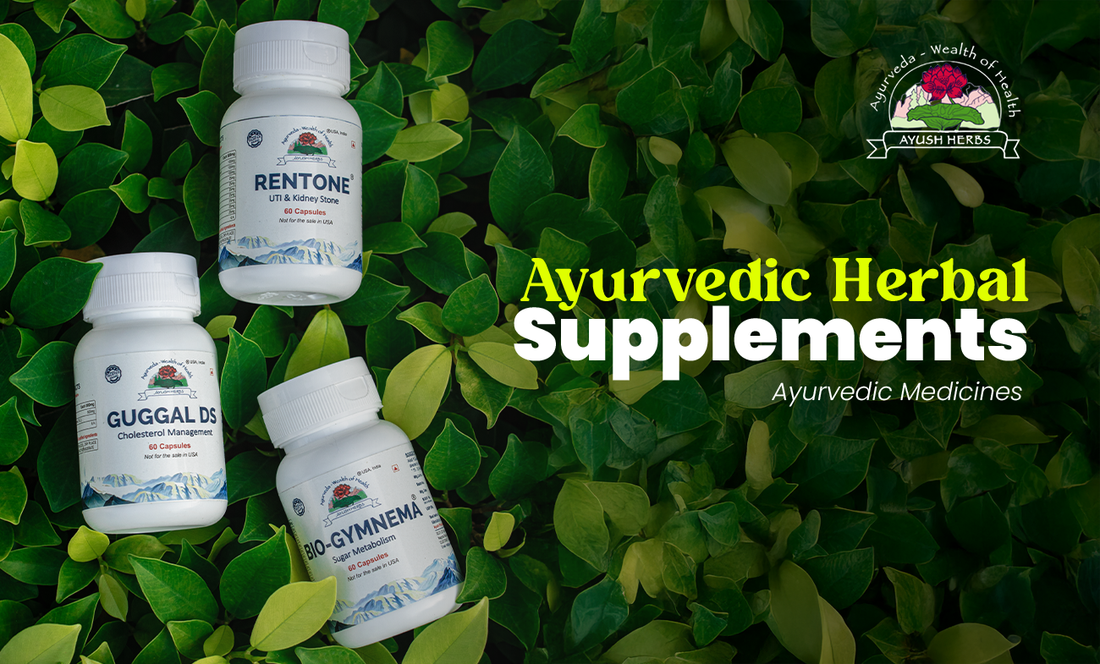 Leading Ayurvedic Herbal Supplements