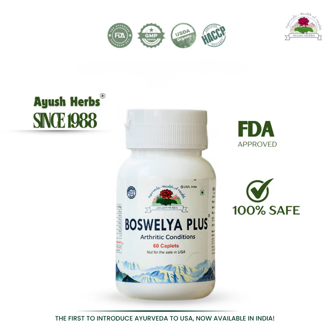 Boswelya Plus 