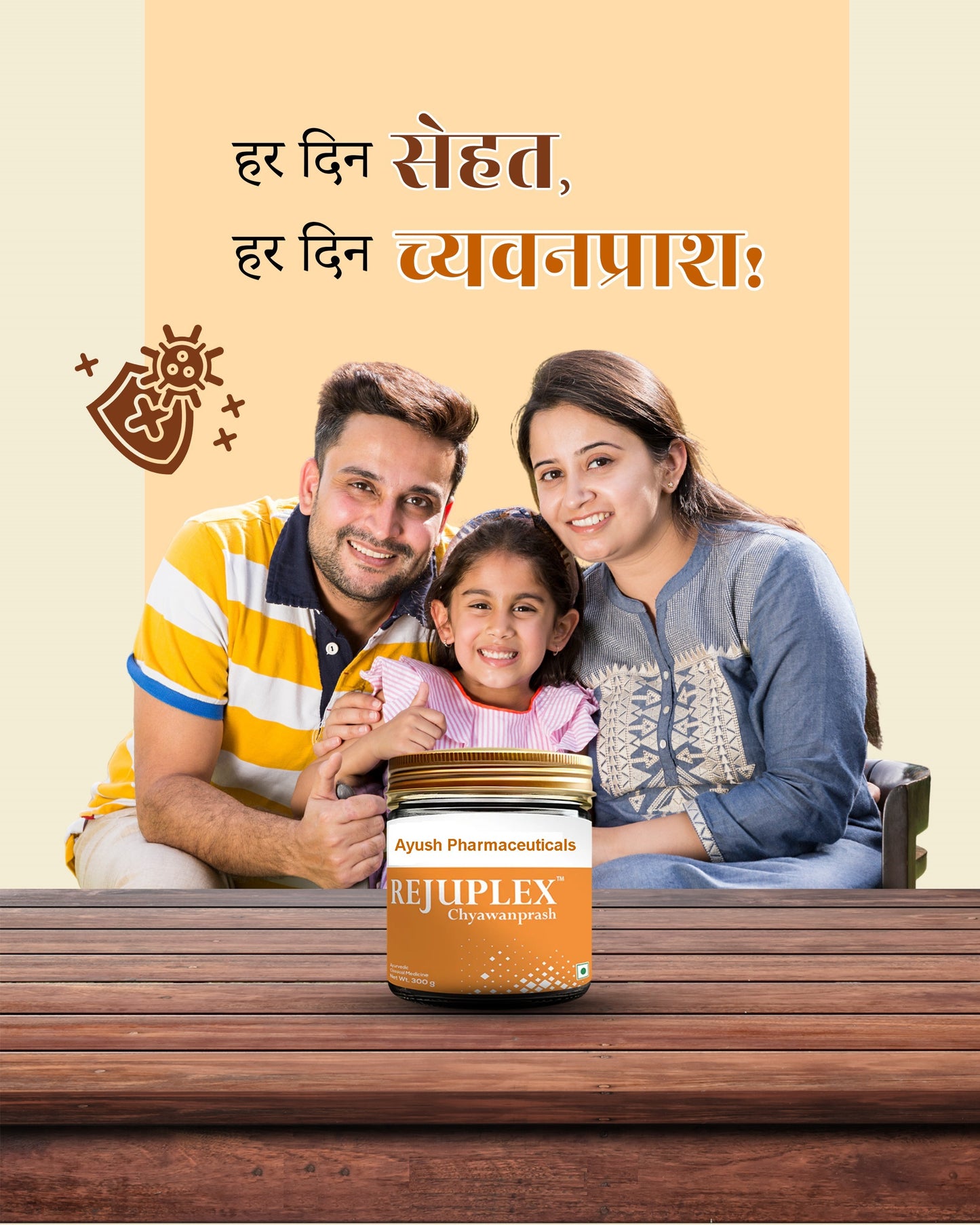 Family with a jar of Rejuplex