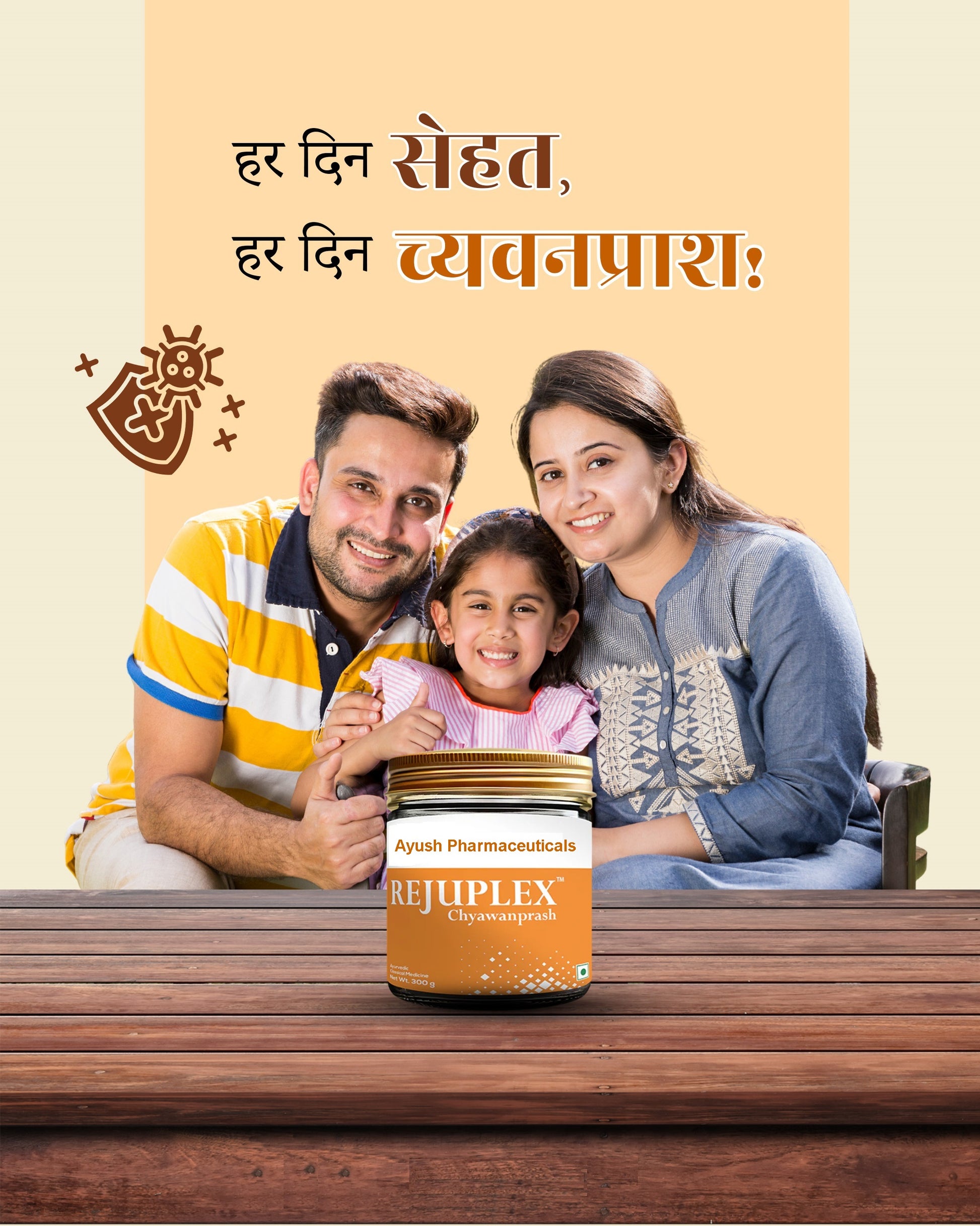 Family with a jar of Rejuplex