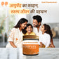 Family together with a jar of Ayush Pharmaceuticals Rejuplex Chyawanprash