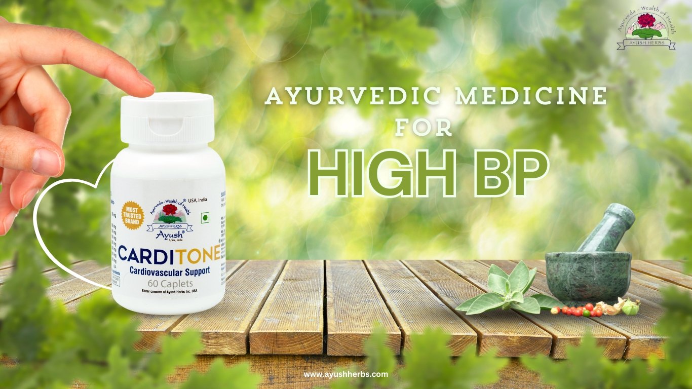 You can find Arjuna supplements in capsule or powder form at Ayush Herbs.